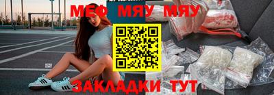 кокаин VHQ Шебекино