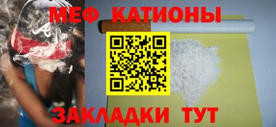 амф Бузулук