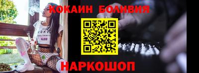 амф Бузулук