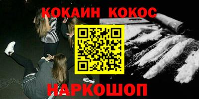 амф Бузулук