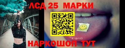 мяу мяу мука Бугуруслан