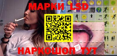 амф Бузулук