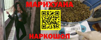 меф VHQ Будённовск