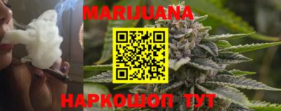 мяу мяу мука Бугуруслан