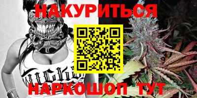 амф Бузулук