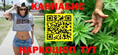 амф Бузулук