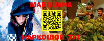 амф Бузулук
