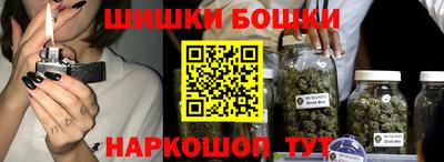 амф Бузулук