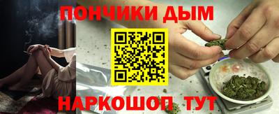 меф VHQ Будённовск