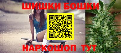 мяу мяу мука Бугуруслан