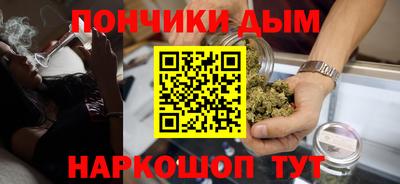 первитин Шелехов