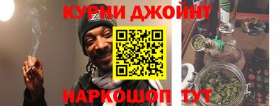 меф VHQ Будённовск