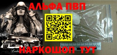амф Бузулук