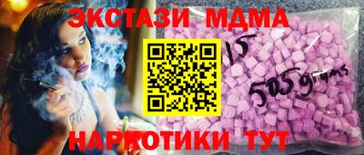 мяу мяу мука Бугуруслан