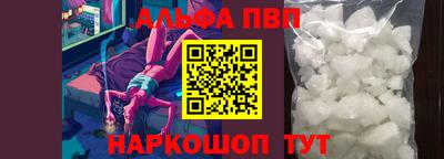 амф Бузулук