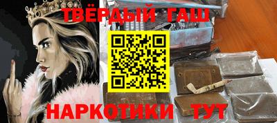 меф VHQ Будённовск