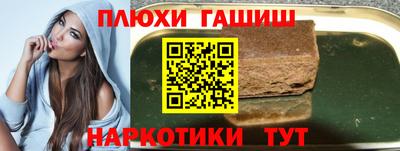 мяу мяу мука Бугуруслан