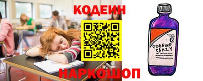 меф VHQ Будённовск