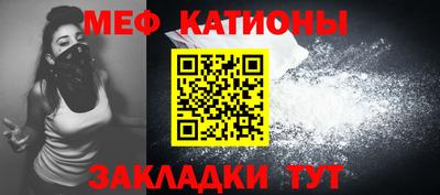 амф Бузулук